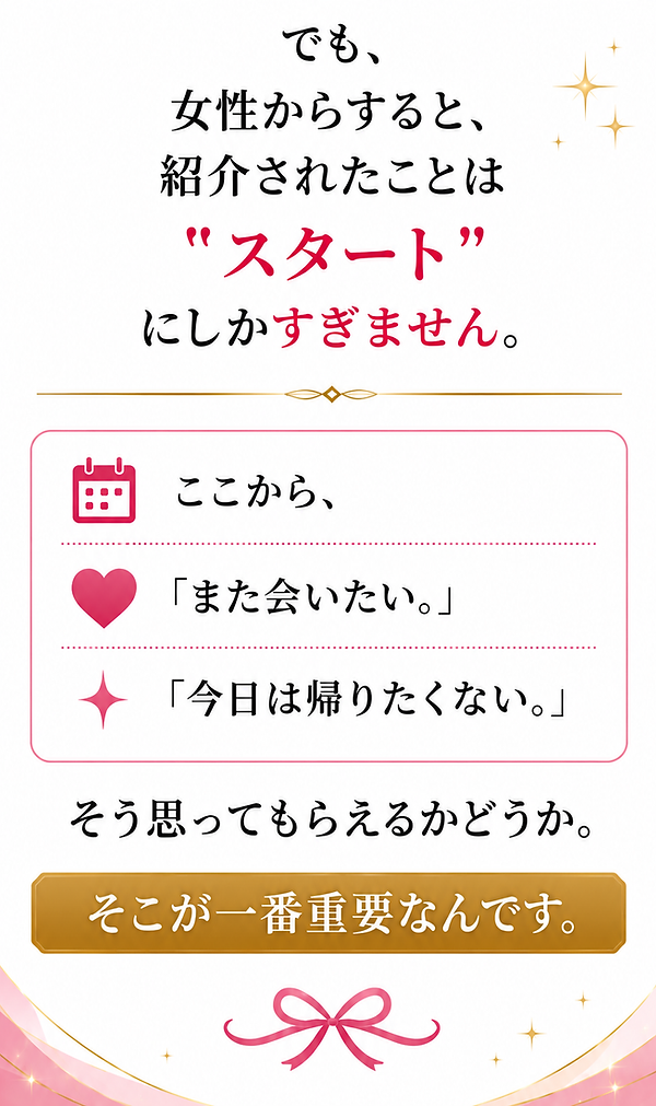ChatGPT Image 2026年7月5日 17_21_13.png